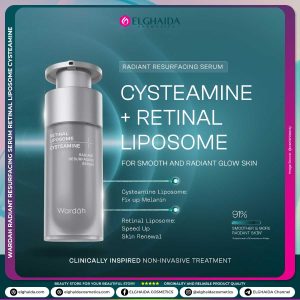 Wardah Radiant Resurfacing Serum Retinal Liposome Cysteamine 30 ml